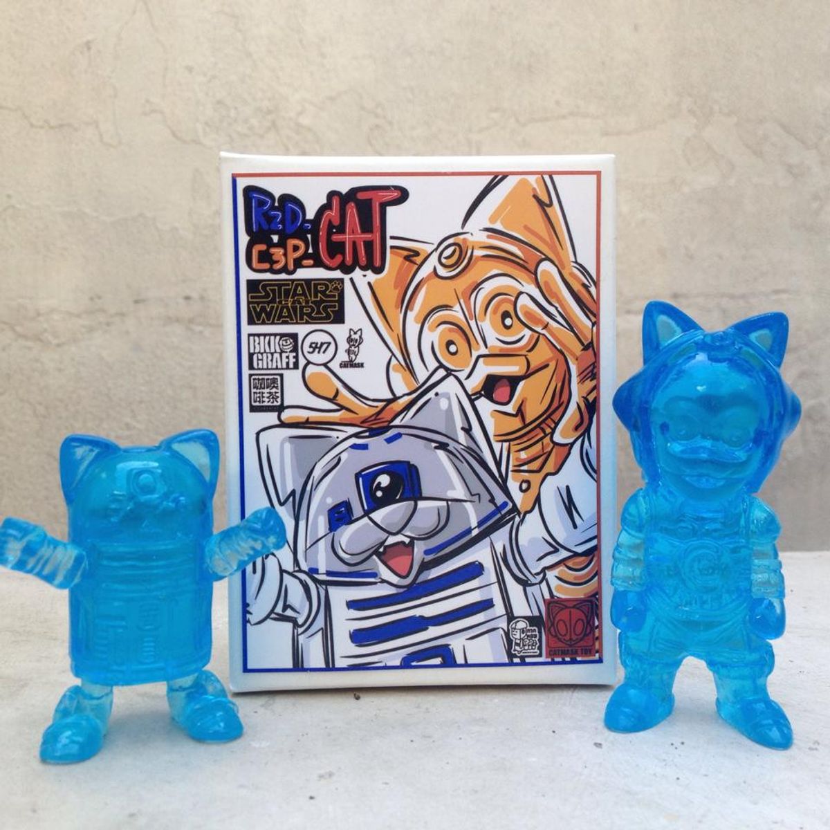 R2D-Cat, C3P-cat hologram