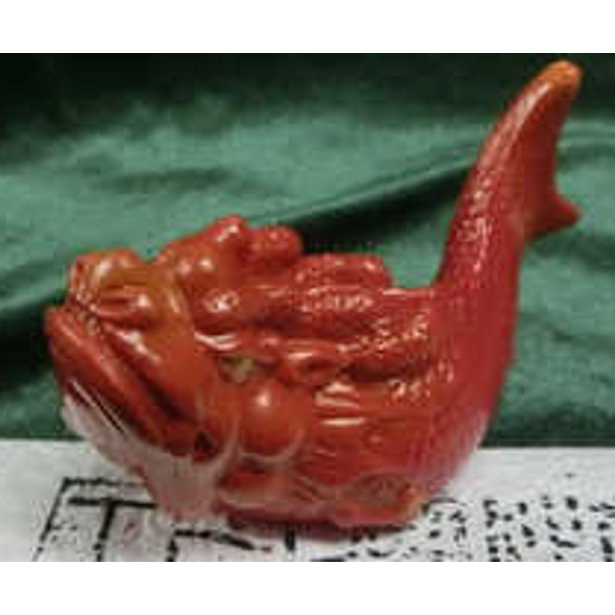 Banpuku toys Ryukoi ( Higoi , orange )