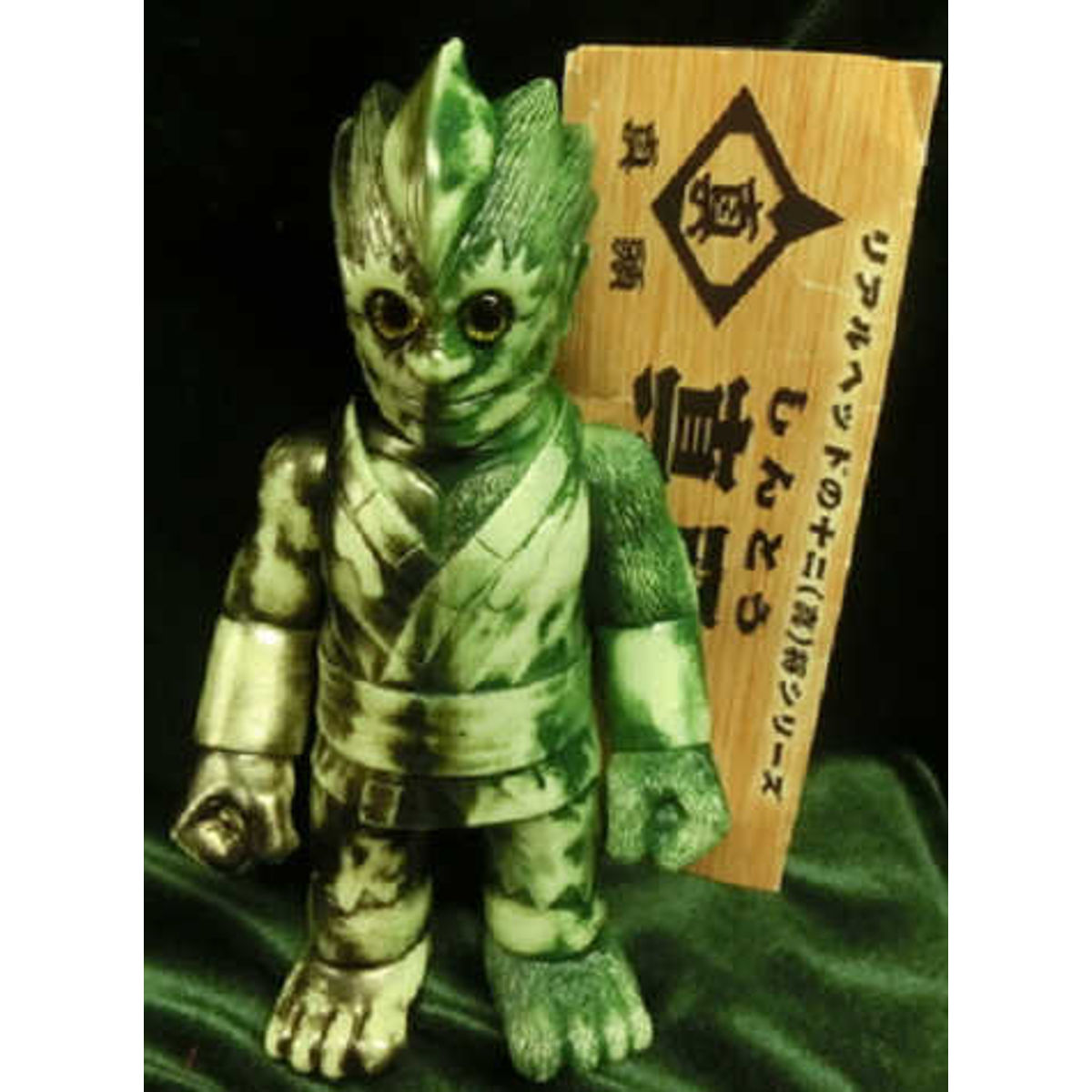 Shinto-San - GID Green & Black rub