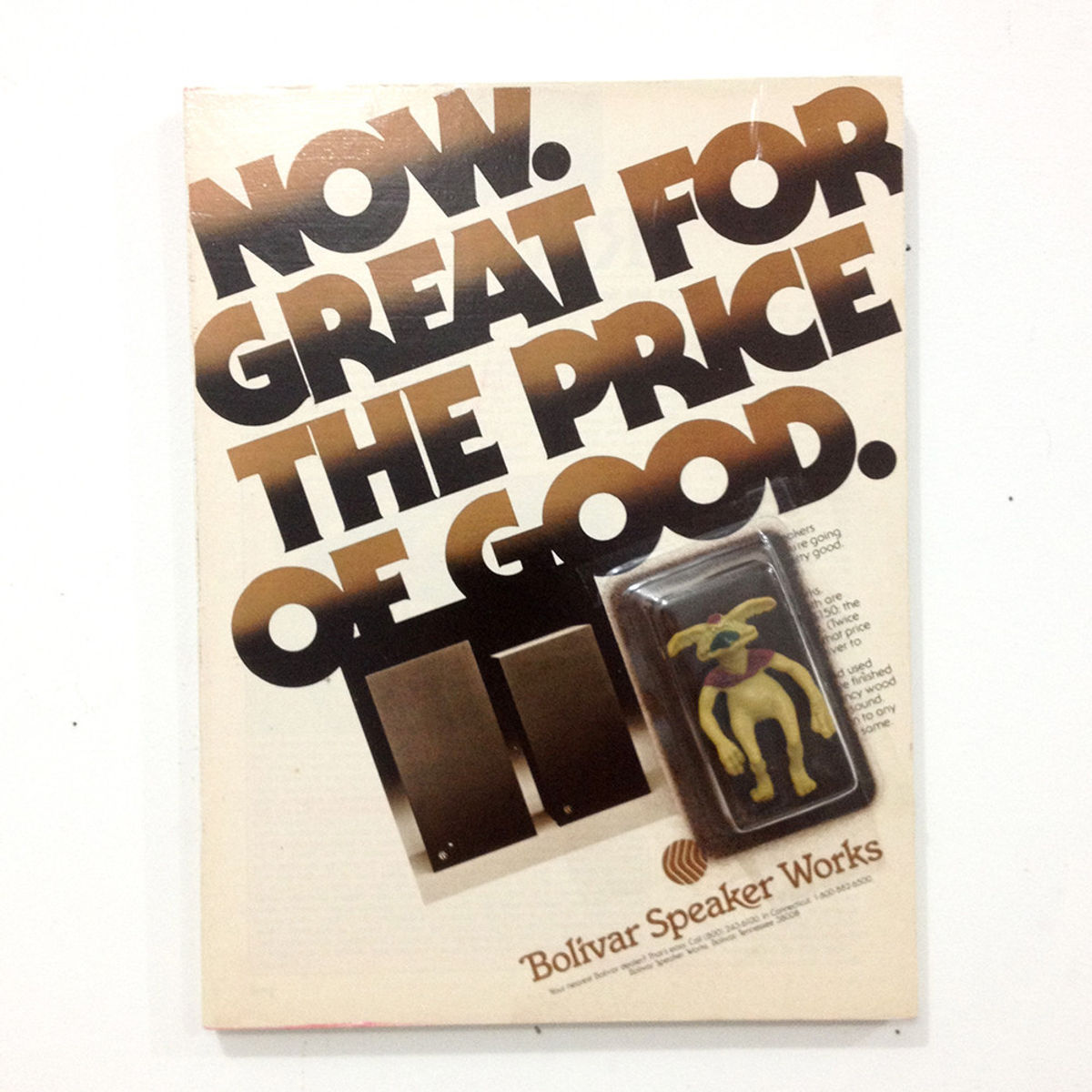 Good for the Cost of Great