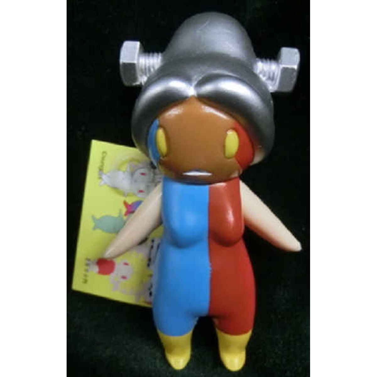 Furamon - Blue x Red