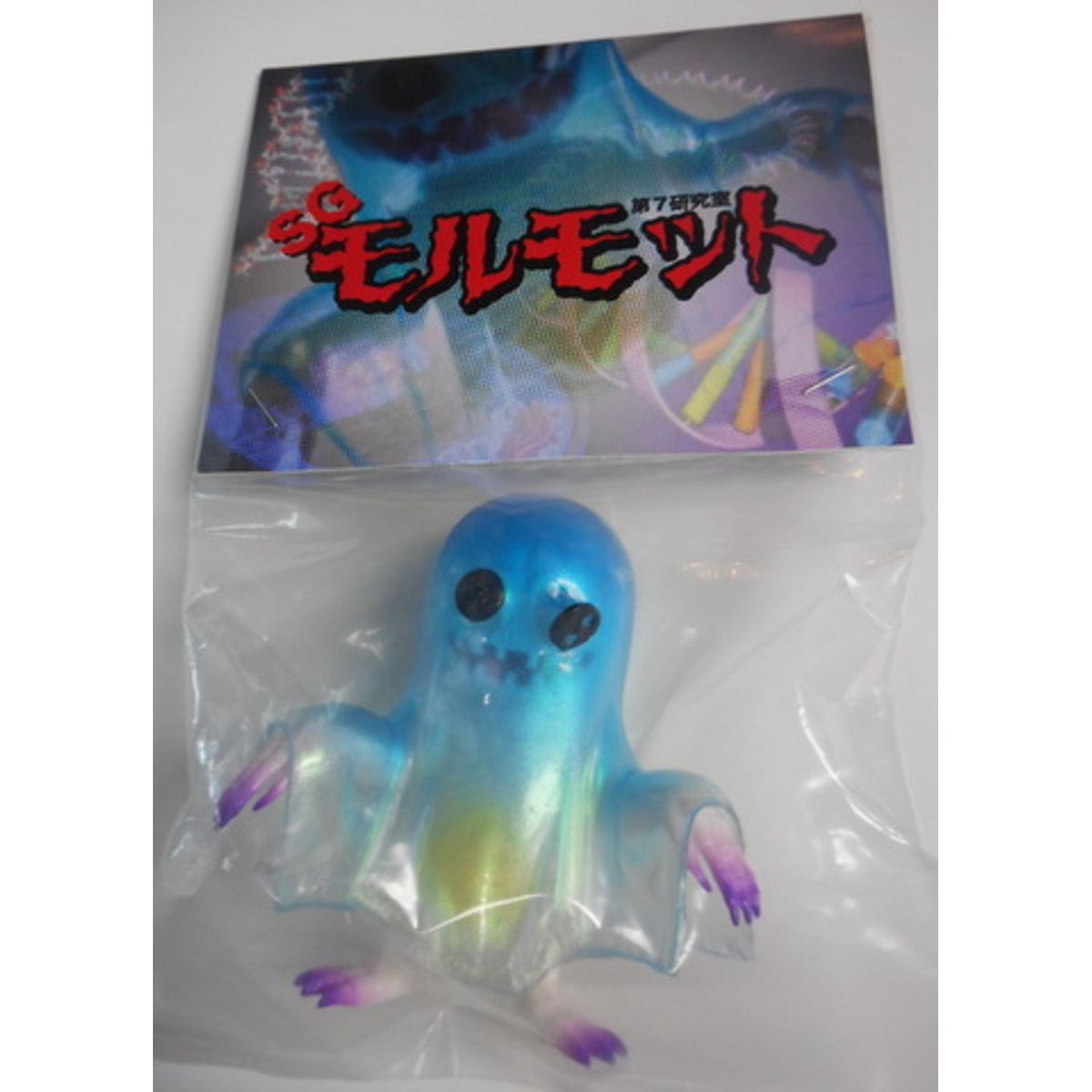 CURE C3 EXCLUSIVE [ SG guinea pig seventh laboratory ]