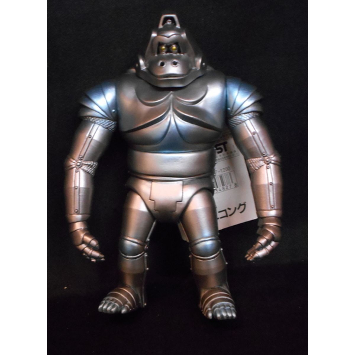 Mechani-Kong