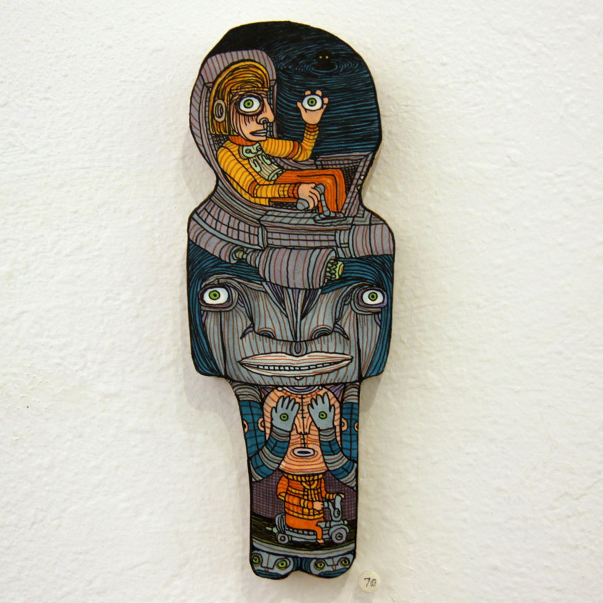 Epic Distance Crosser