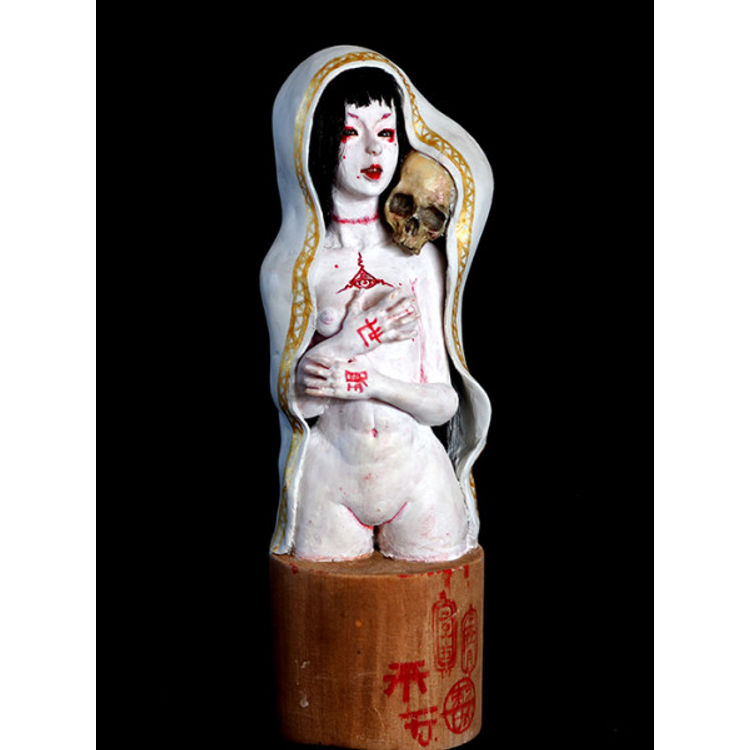 Peep by Tokyo Jesus