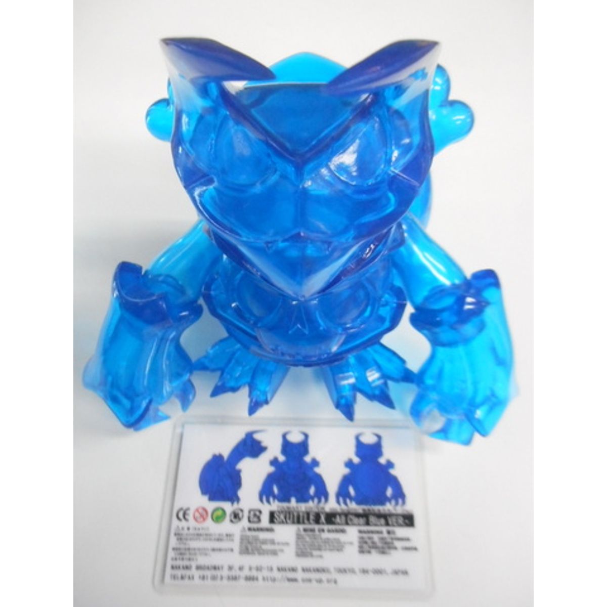 Skuttle X - All Clear Blue Version