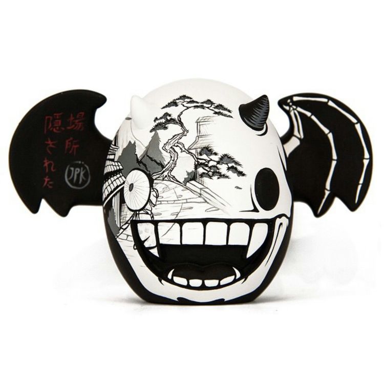 The Road from Koumori to Osaka by Jon-Paul Kaiser