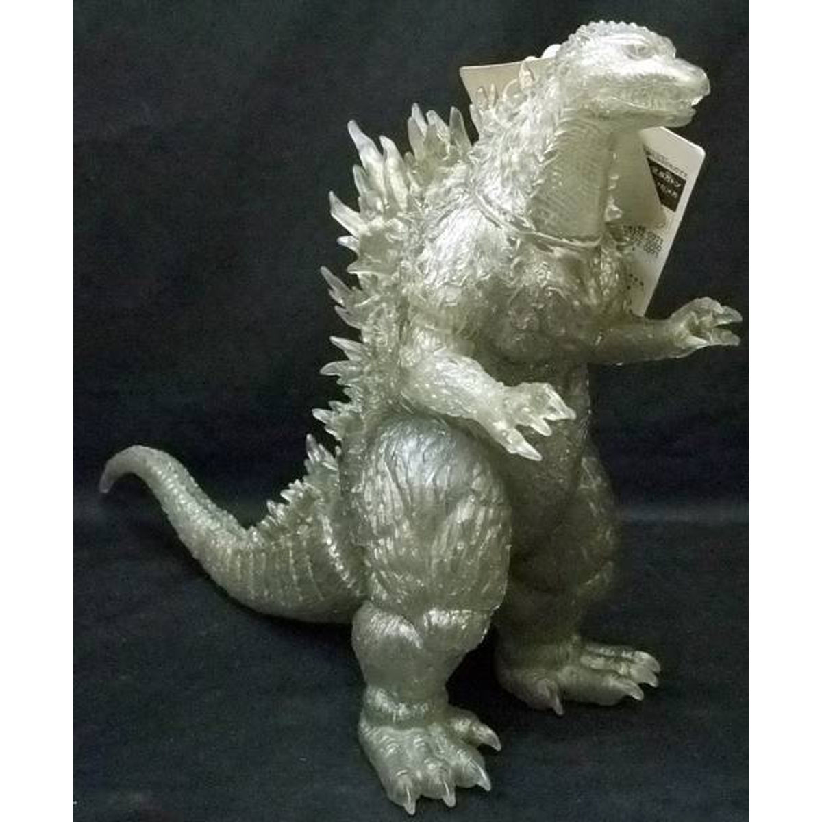 Bandai Movie Monster series Godzilla 2004 Ito-Yokado limited smoked clear