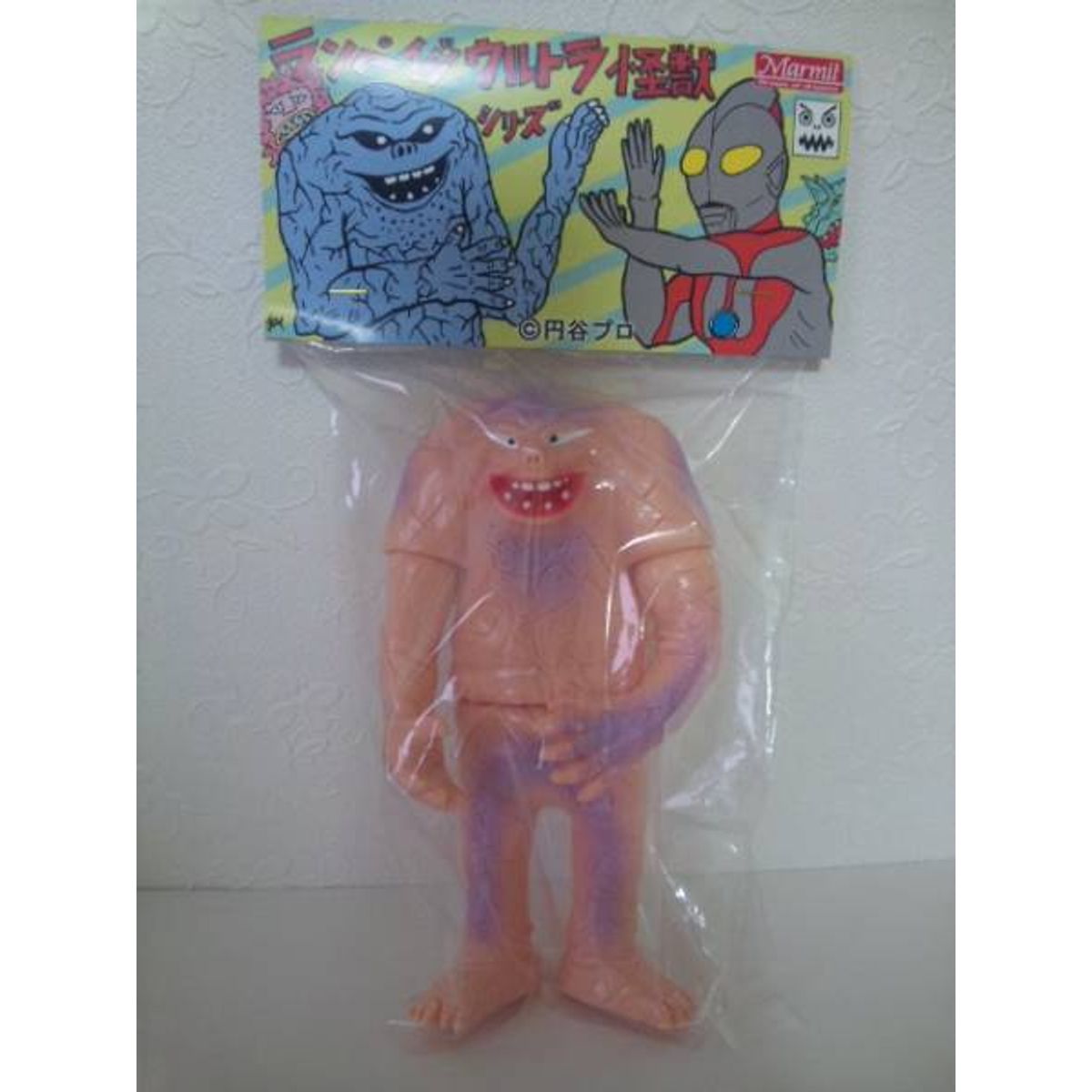 ULTRA KAIJU - JAMIRA Winter 2015 WonderFest EDITION