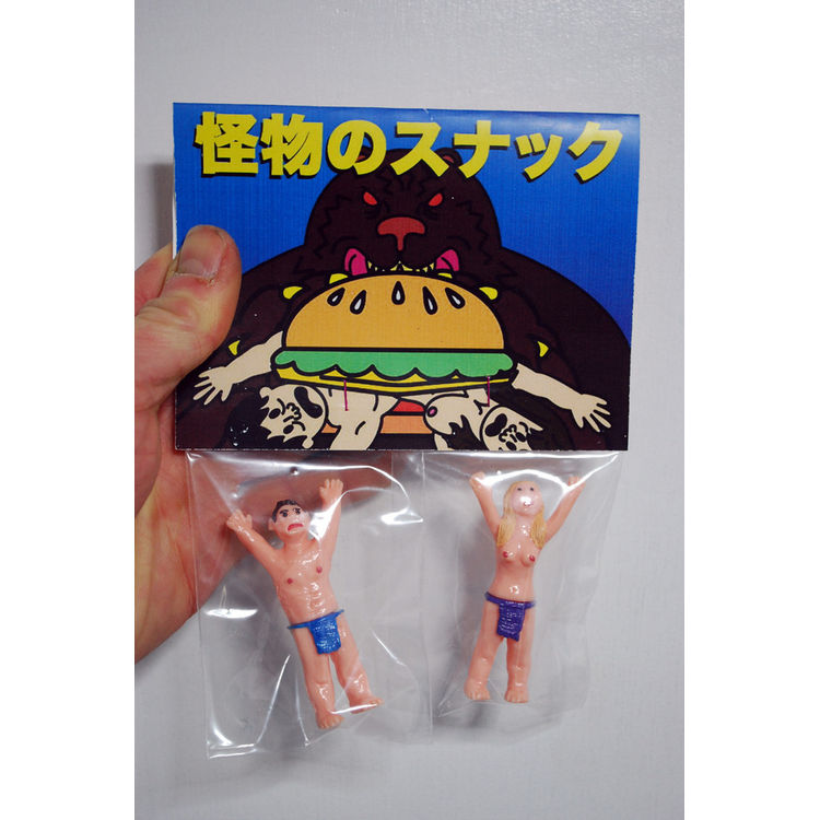 Kaibutsu Snack Pack by Rampage Toys (Jon Malmstedt)