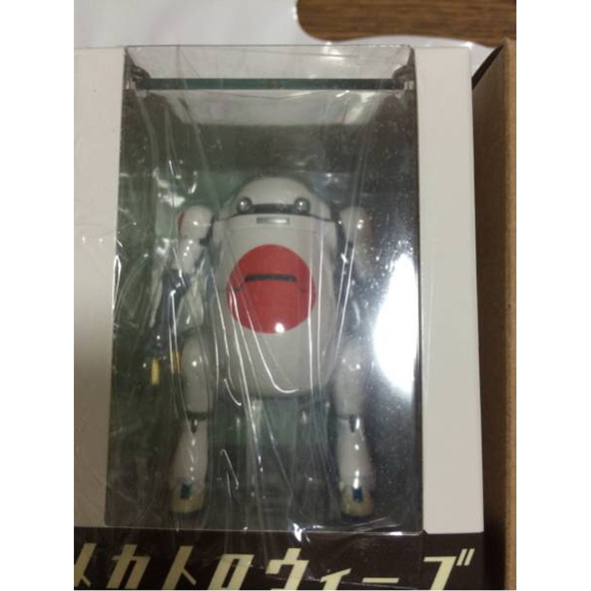 35 mechatronics Oswego Hinomaru ( WF2015 Winter Wonder Festival limited )