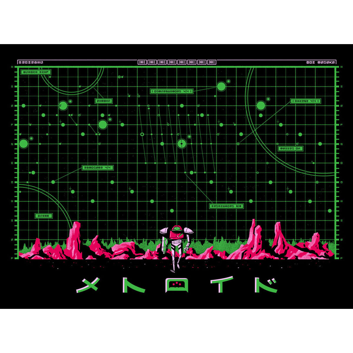 The Song of Silence - Variant