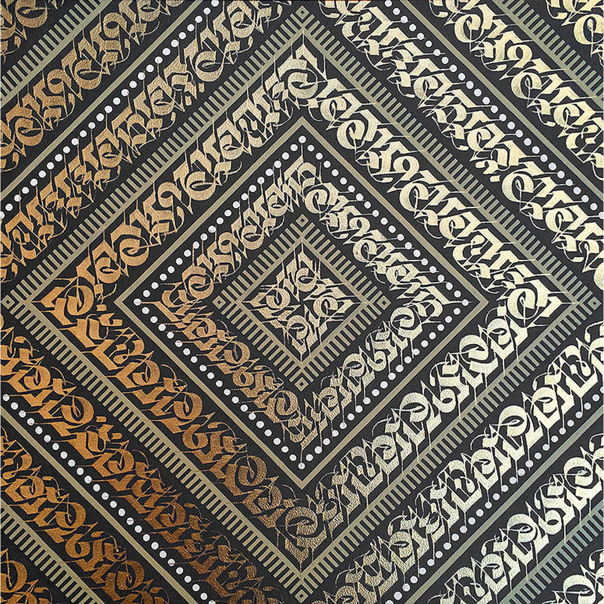 Diamond Realm (2015)