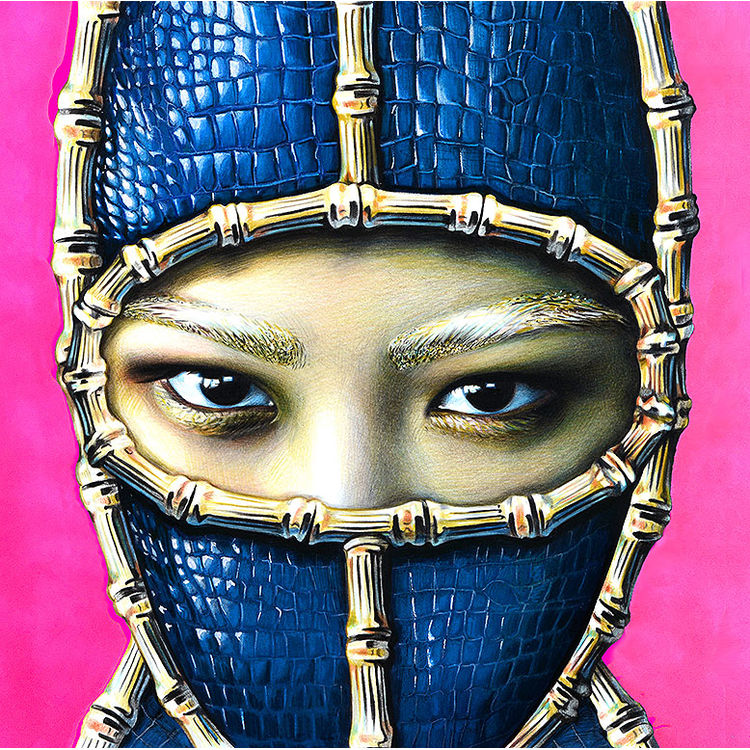 Snake Eyes (2014) by Erica Rose Levine