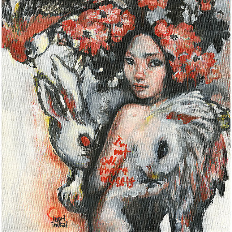 I’m Not All There Myself (2014) by Mari Inukai