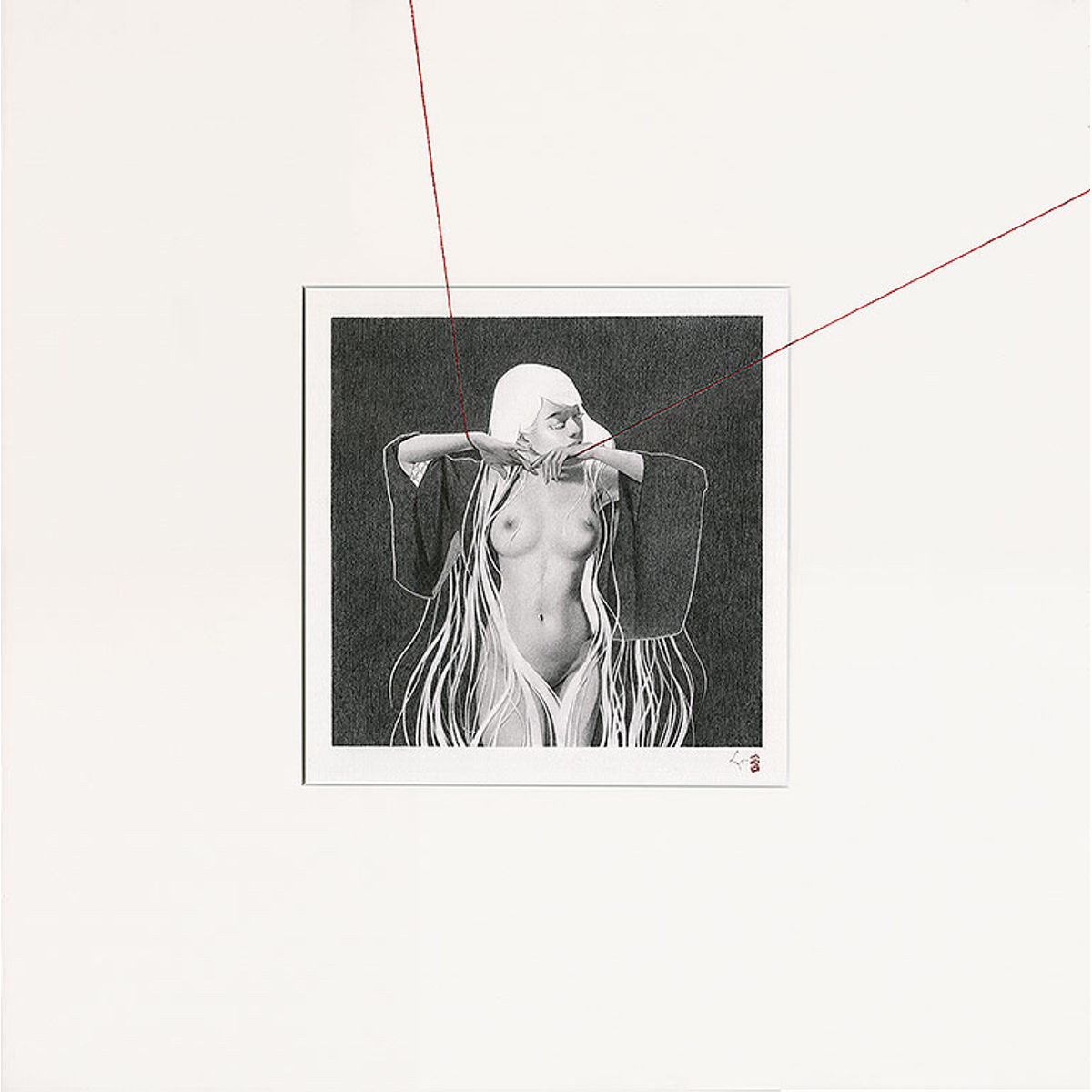 The Right Thing To Do (2015)