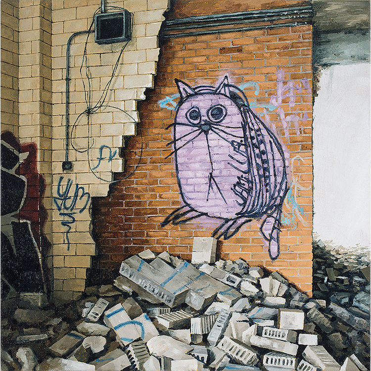 Catbug (2014) by Stephanie Buer