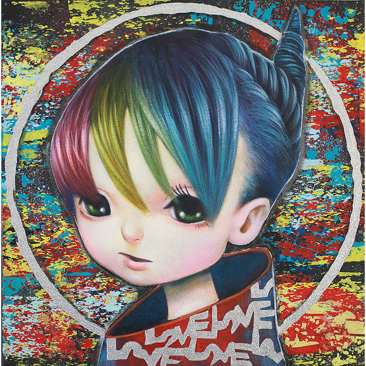 Love Portrait No. 2 (2014)