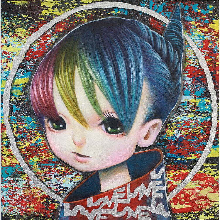 Love Portrait No. 2 (2014) by Yosuke Ueno
