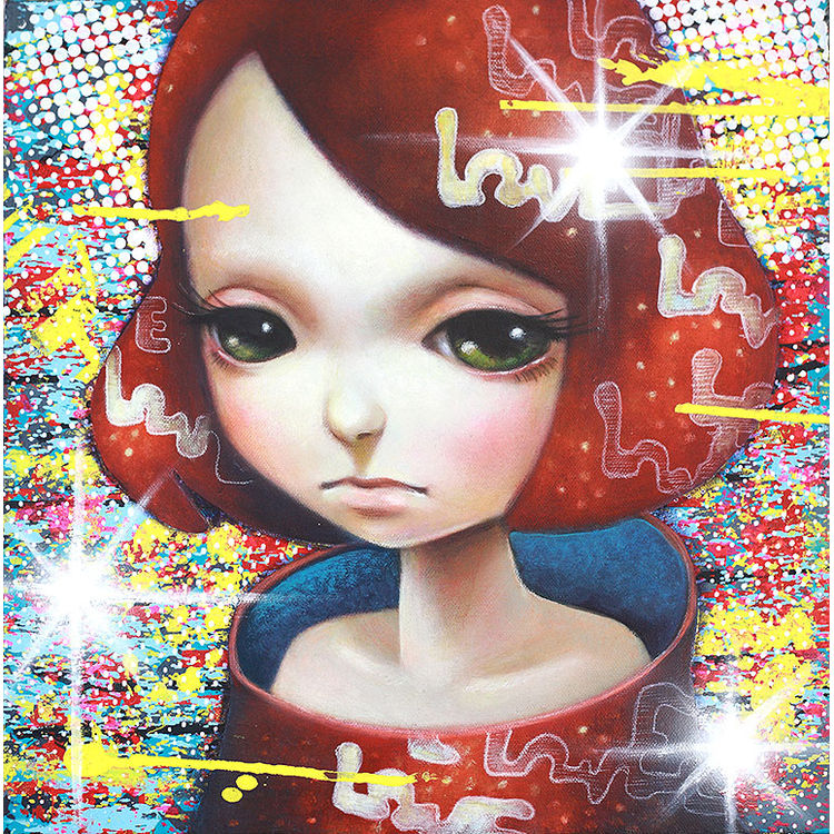 Love Portrait No. 5 (2015) by Yosuke Ueno