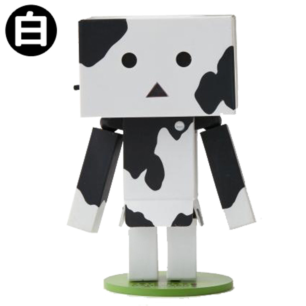 Danoard - Holstein Friesian cattle ( White )