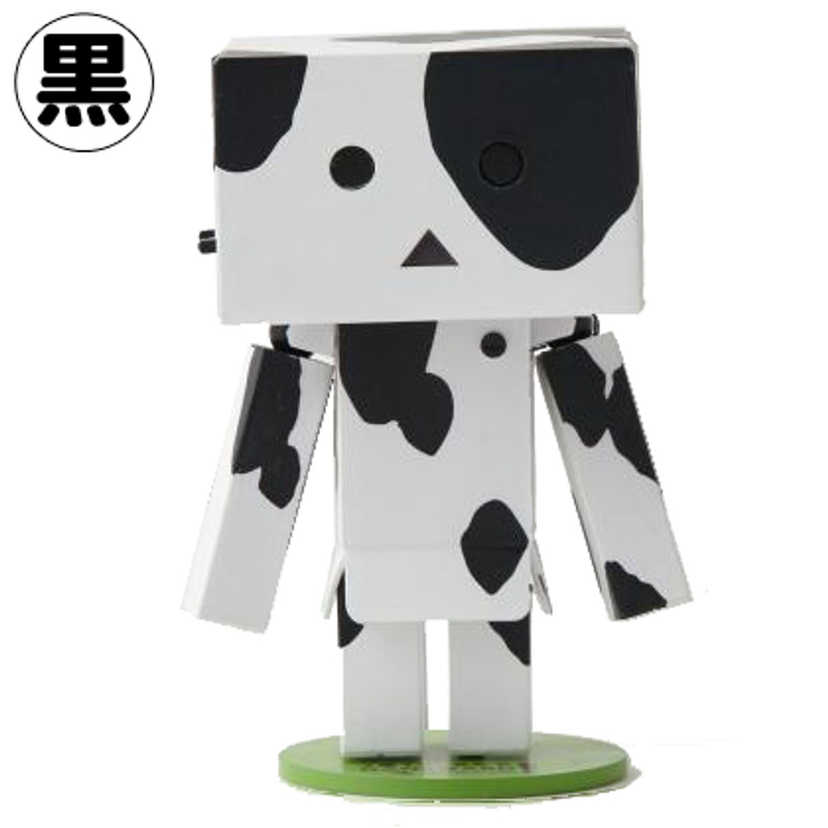 Danoard - Holstein Friesian cattle ( Black )