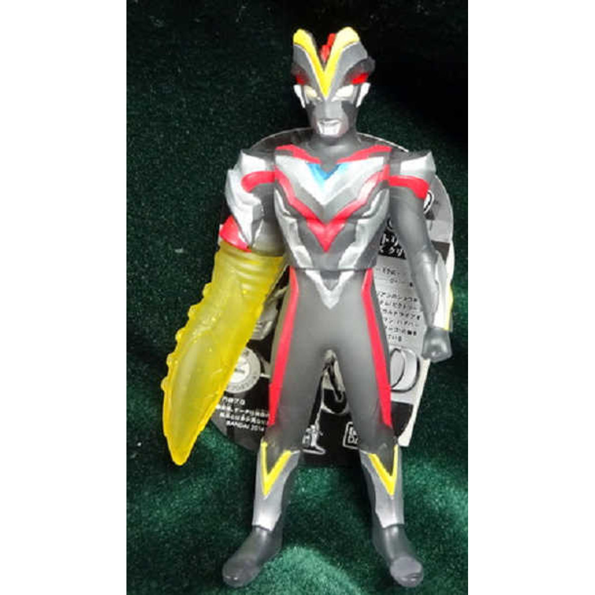 Bandai Ultra Hero 500 Special Limited Ultraman Victory hyper Zetton scissor clear VER.