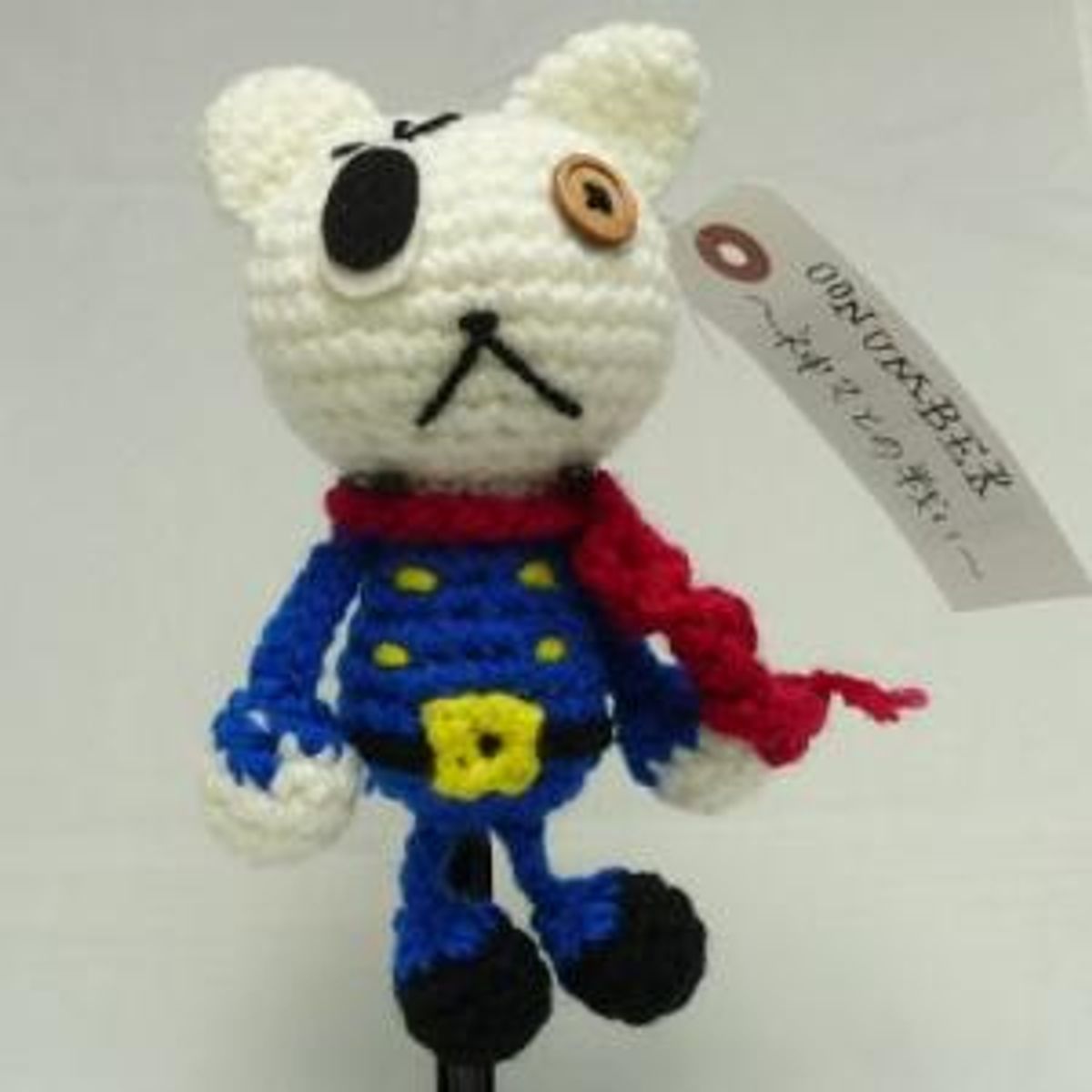 battle with the gods