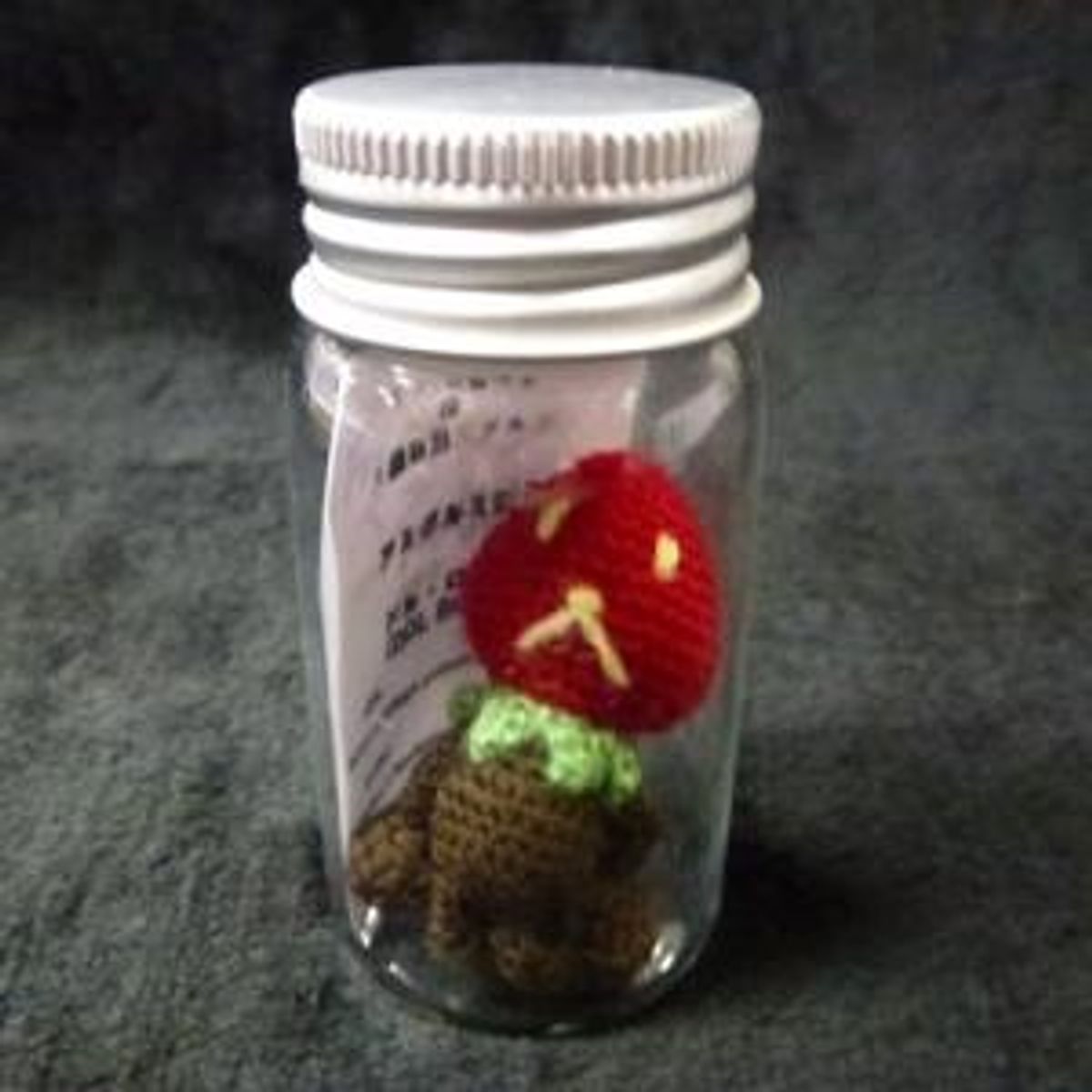 Very Sweet Straberry