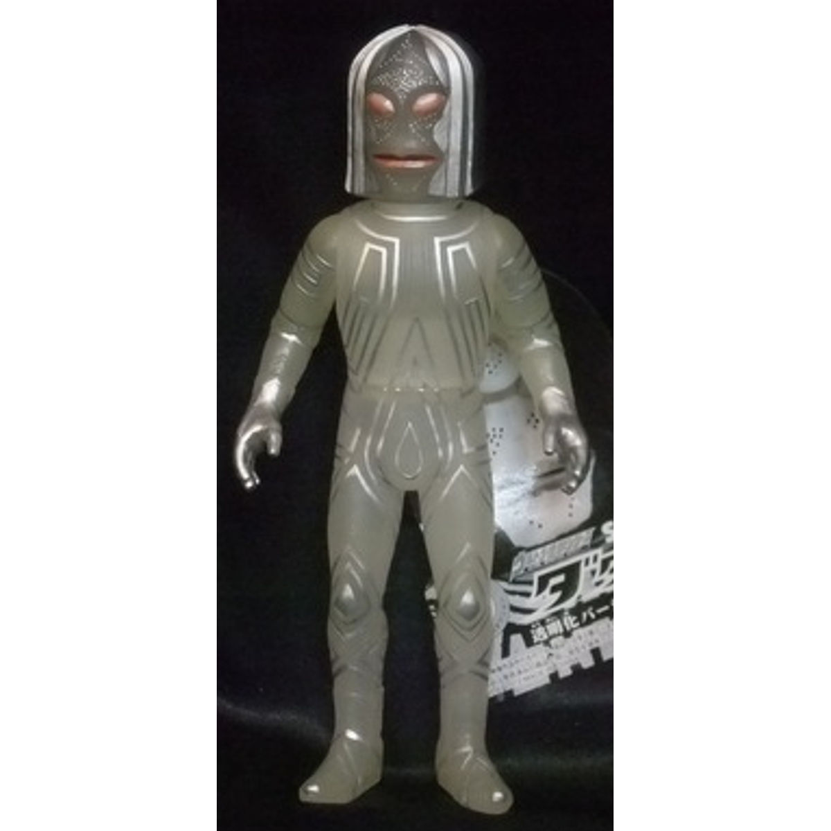 BANDAI Soft Ultra Monster Series SP [ Dada transparent version ]