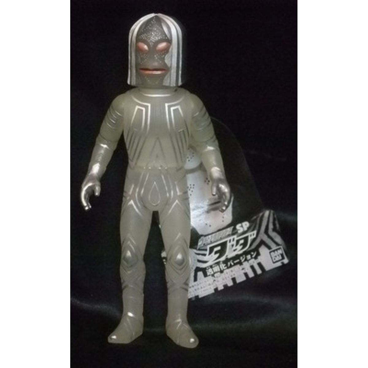 BANDAI Soft Ultra Monster Series SP [ Dada transparent version ]