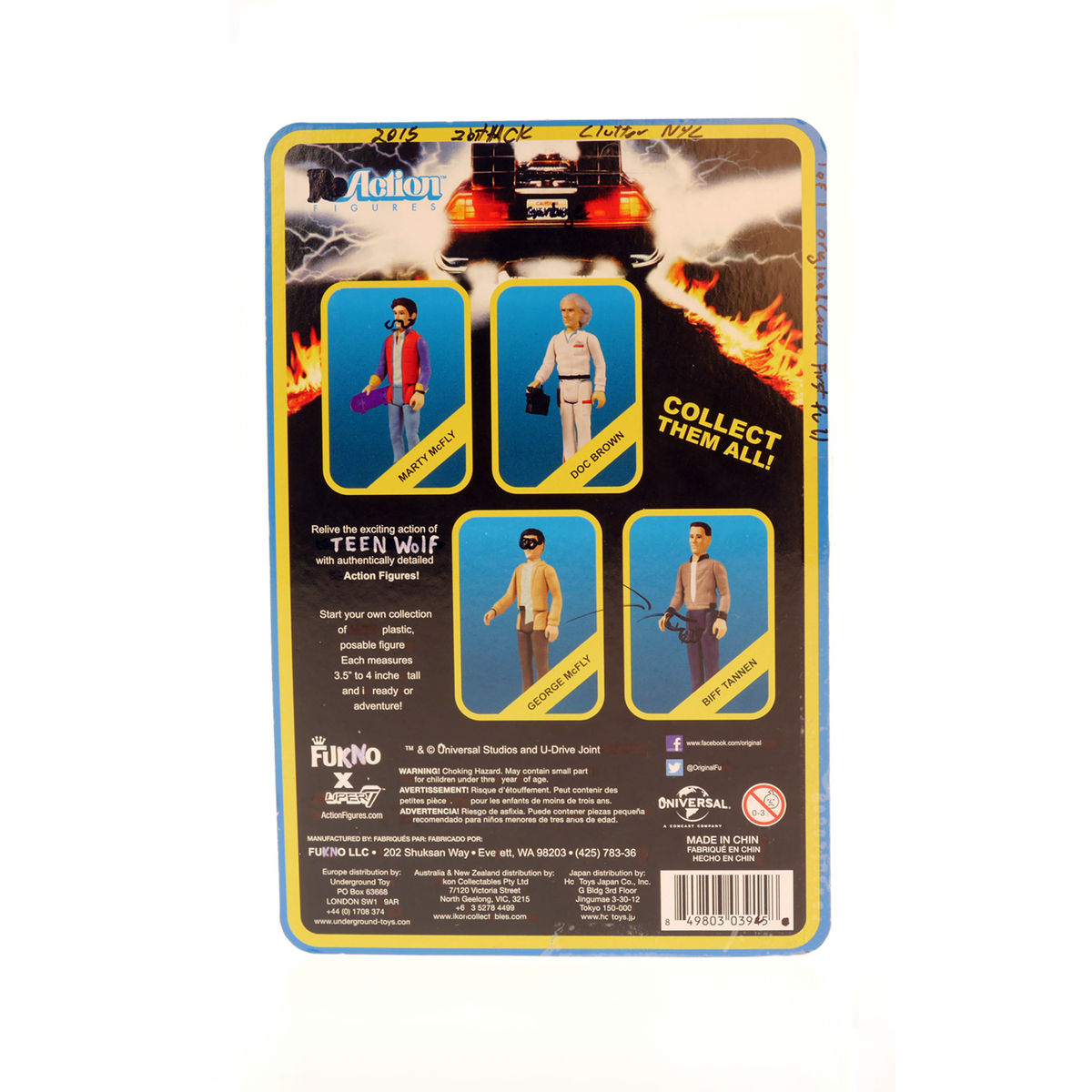 Landfill Fodder For The Masses