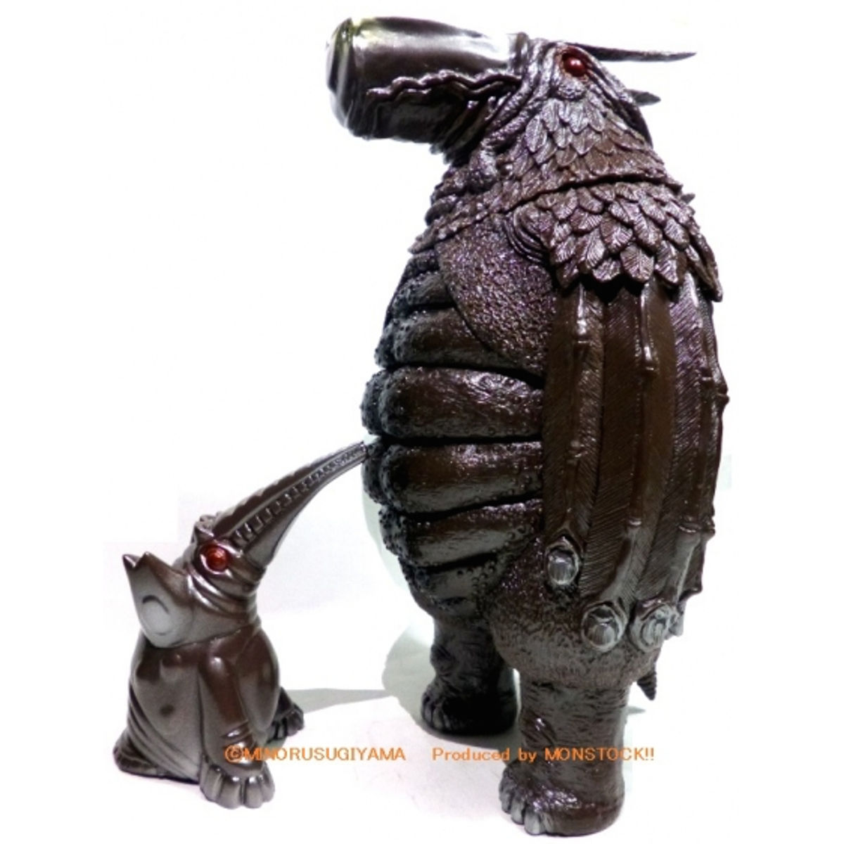 legend Giant Bird Paborasu with Tamagogera "monster Brown."