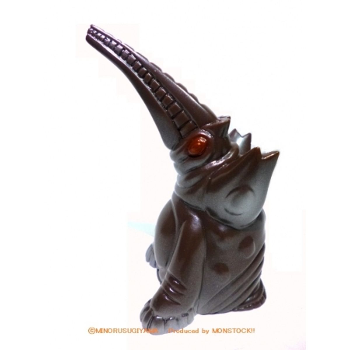 legend Giant Bird Paborasu with Tamagogera "monster Brown."