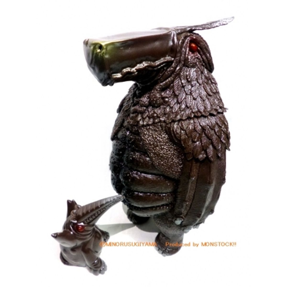 legend Giant Bird Paborasu with Tamagogera "monster Brown."