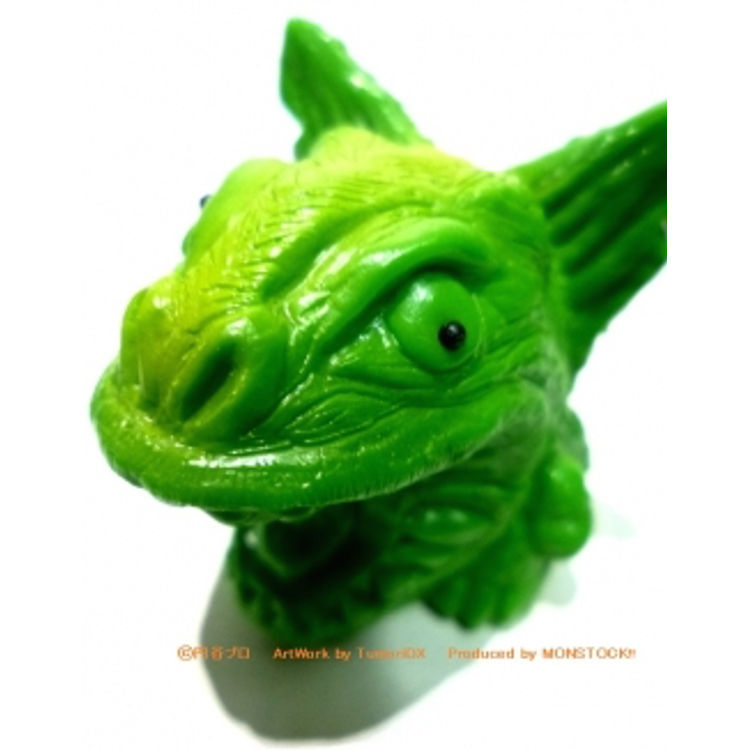 Swig Mini - Gabora by Monstock
