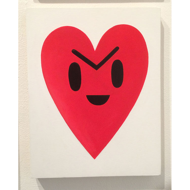 Heart Red by Chris Uphues