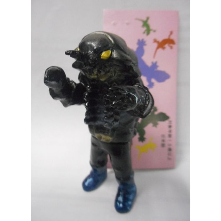 mini Giant isopod man ( black molding ) by Yamomark