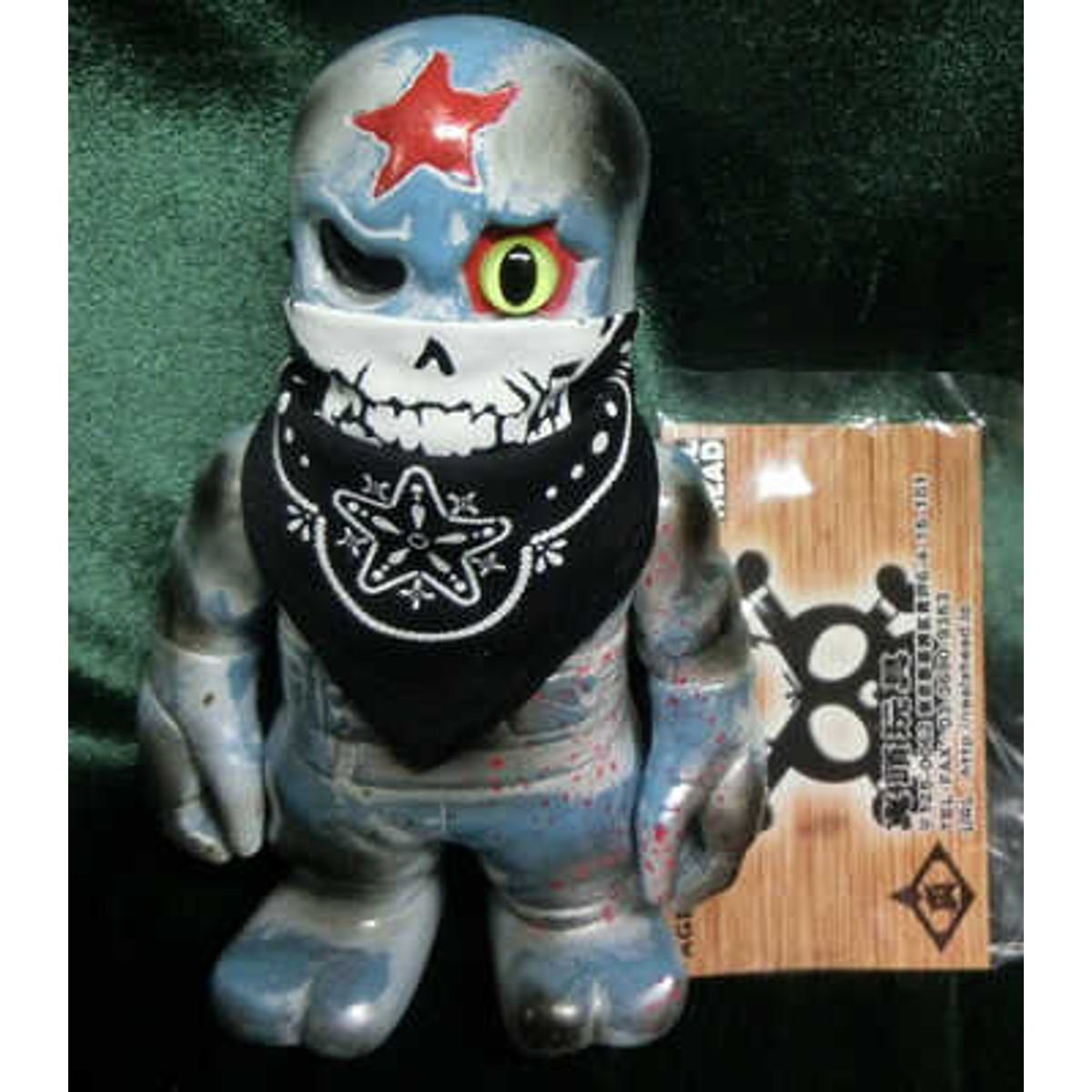 Ryusei Ninja - Kaiju Taro