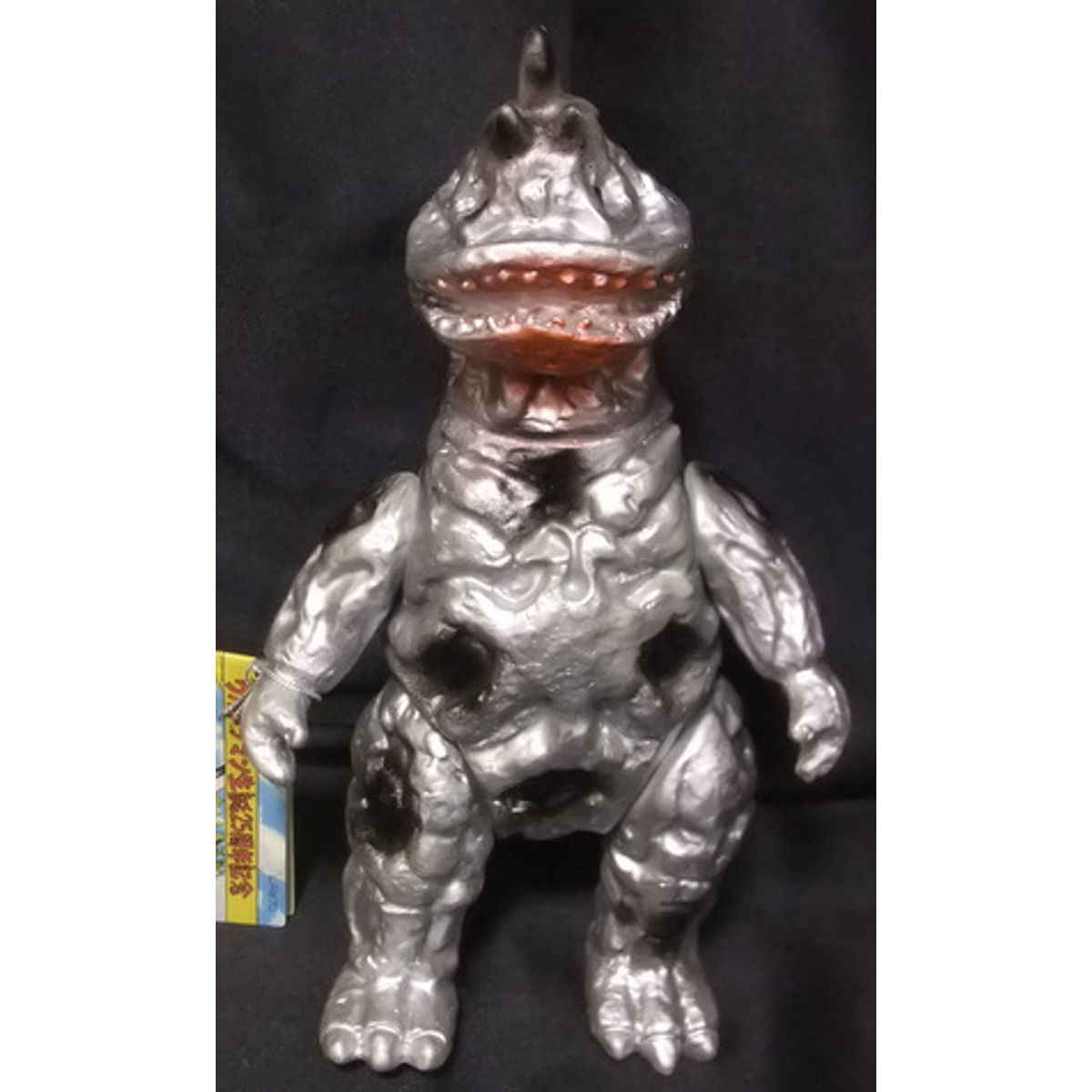 Bandai reprinted Ultraman birth 25 anniversary [Shibozu]