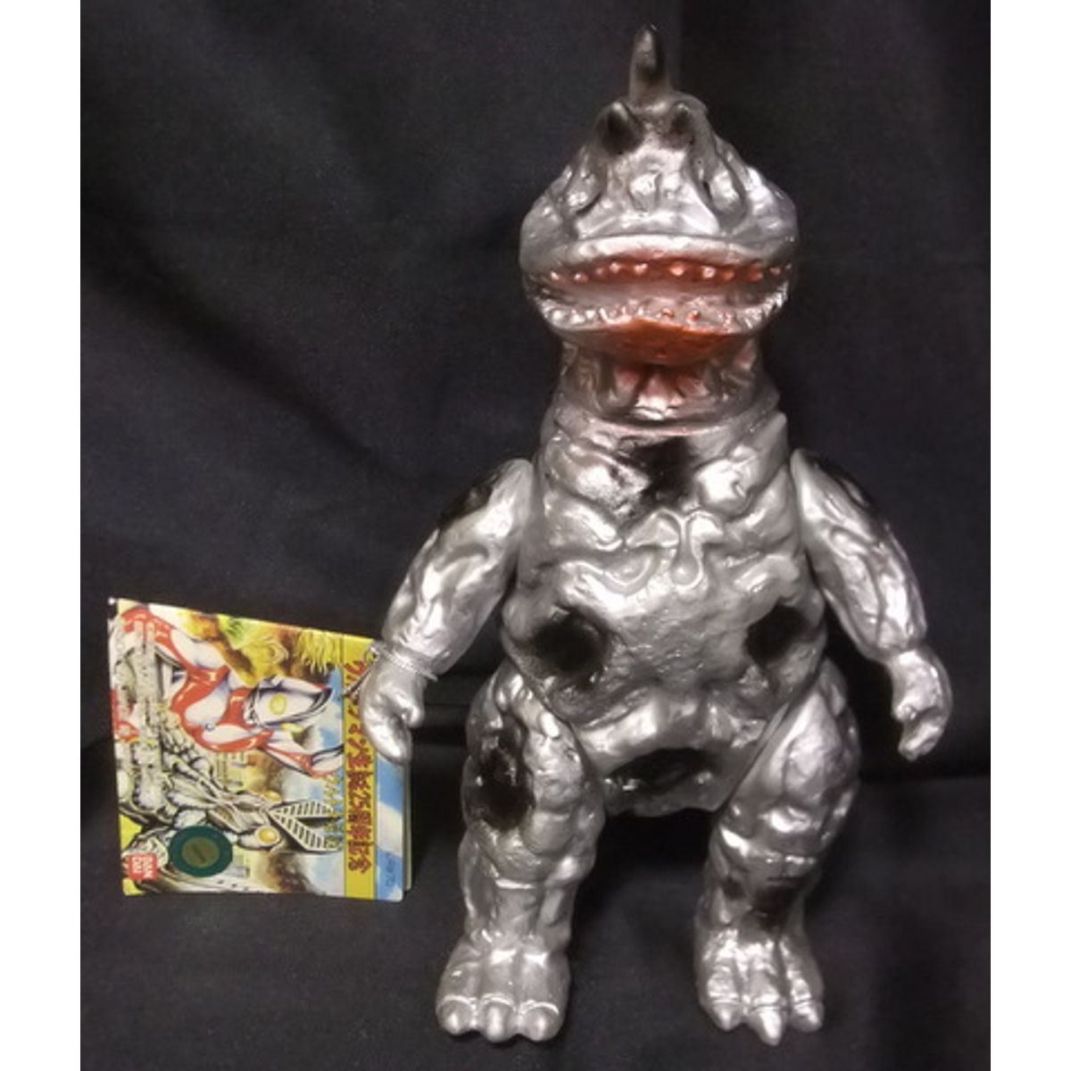 Bandai reprinted Ultraman birth 25 anniversary [Shibozu]