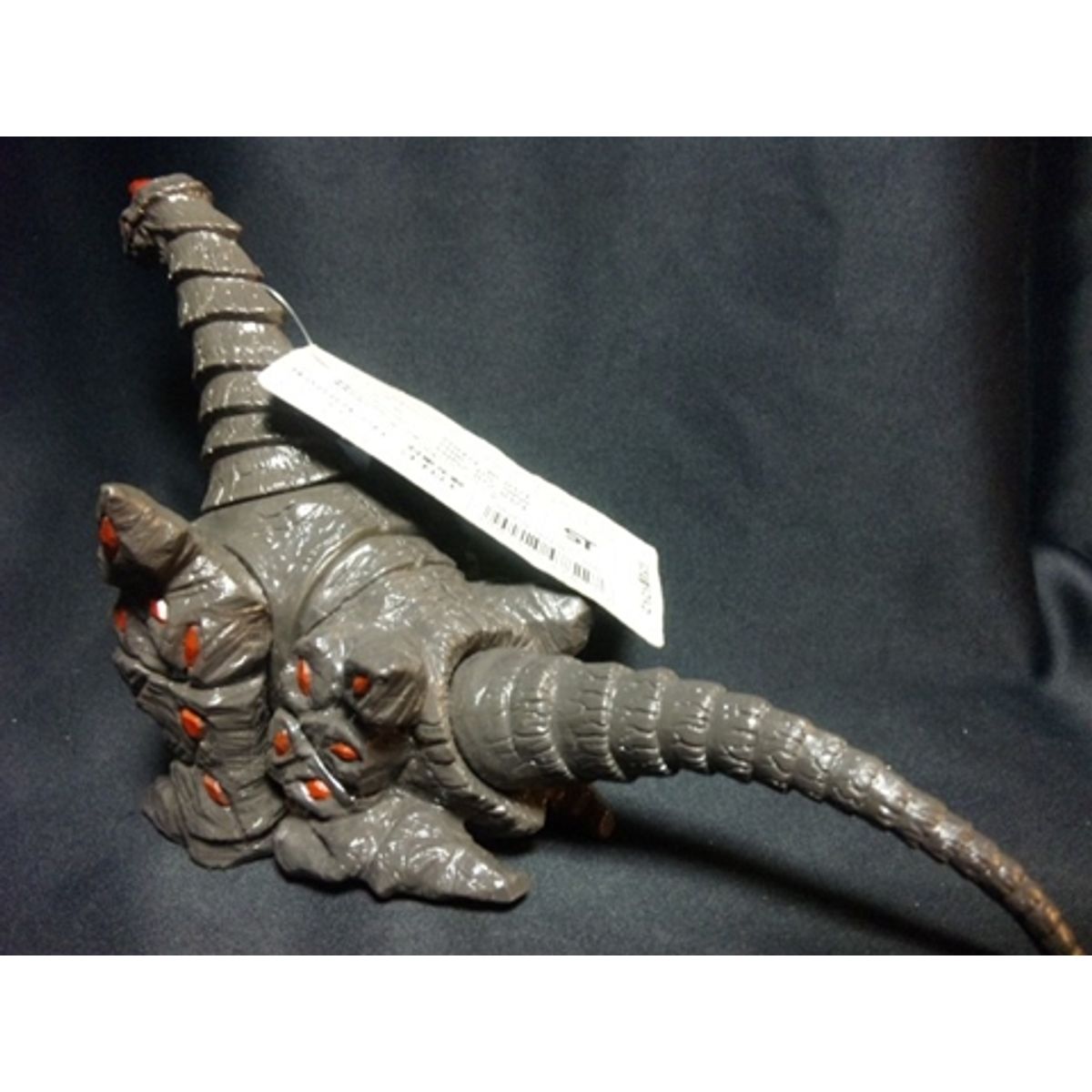 Bandai Ultra Monster 1995-80 Ultraman Neos [ universe ore monster Dorengeran ]