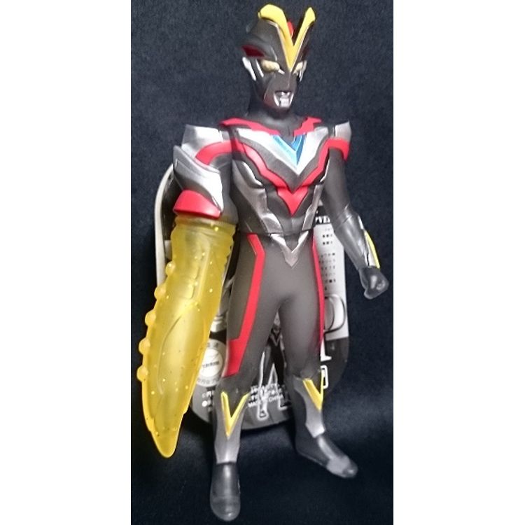 Bandai Ultra Hero 500 [ Ultraman Victory hyper Zetton scissors clear VER. ] by Bandai