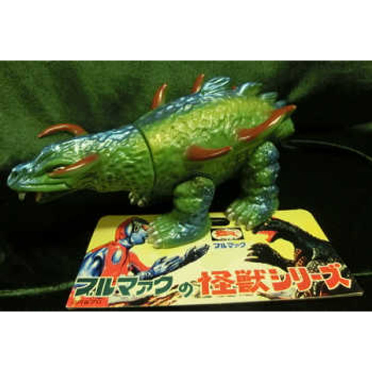 B-CLUB Bullmark reprint Monster Series Magunedon (green molding / blue) by Bullmark