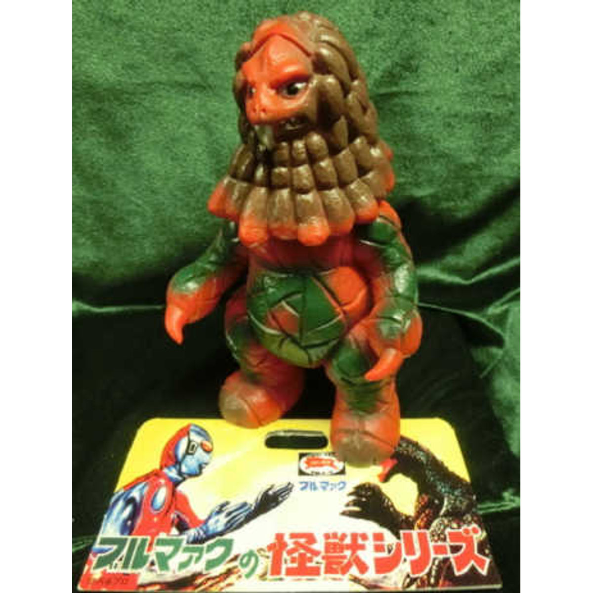 B-CLUB Bullmark reprint Monster Series Danga (red molding / green)