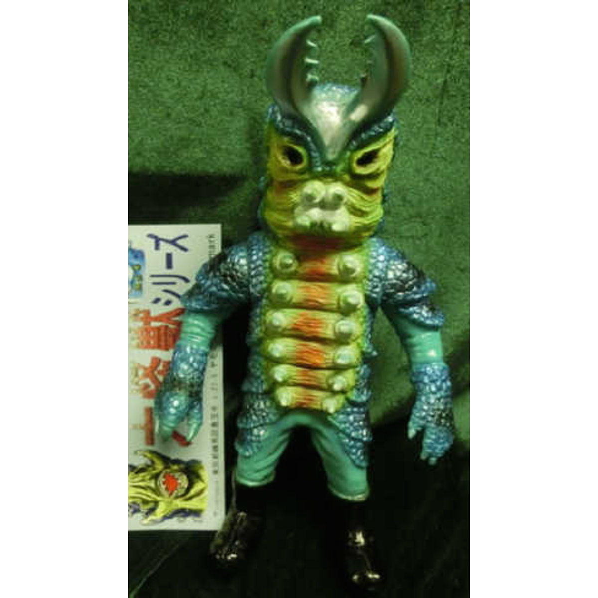 Yamomaku Large Monsters Series ringworm King (Phase 1 / green molding)