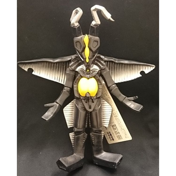Bandai powered Monster Series Ultraman Powered [ Powered Zetton ] by Bandai