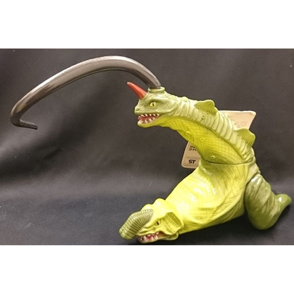 Bandai Great Monster Series Ultraman G [bi-brain areas Beast Broads]