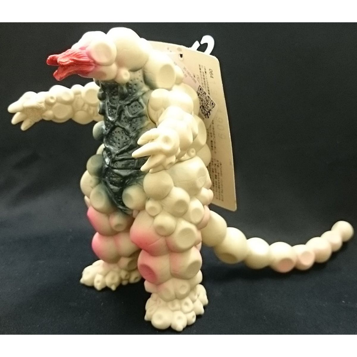 Bandai Ultra Monster Series 1997-102 Ultraman Tiga [parasitic monster Magunia]　
