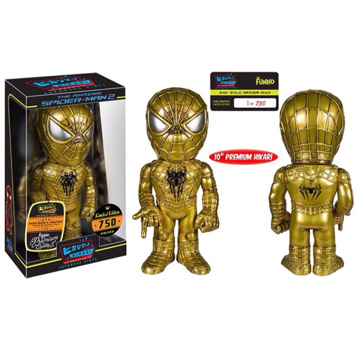 The Amazing Spider-Man 2 - Gold Spider-Man Hikari Premium